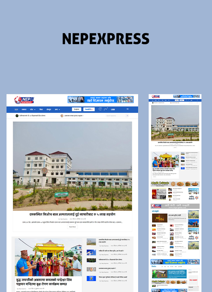 NepExpress